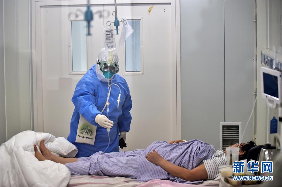 （新華全媒頭條&middot;圖文互動）（11）首都再戰(zhàn)&ldquo;疫&rdquo;，難忘40天&mdash;&mdash;寫在北京應急響應級別降級之際 