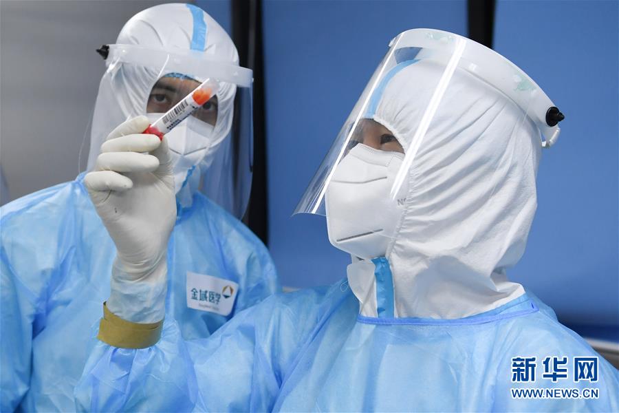 （新華全媒頭條&middot;圖文互動）（10）首都再戰(zhàn)&ldquo;疫&rdquo;，難忘40天&mdash;&mdash;寫在北京應急響應級別降級之際 