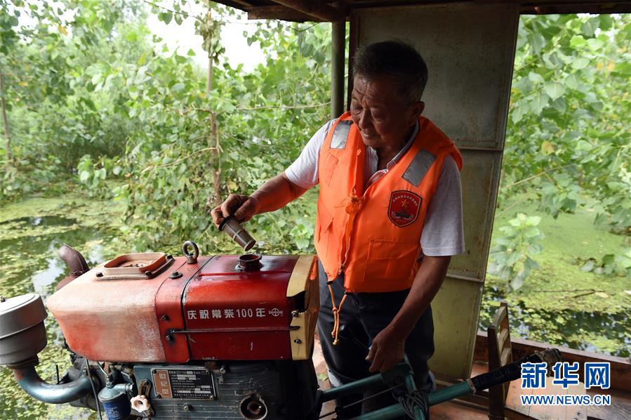 (防汛抗洪)(4)七旬?dāng)[渡人“重出江湖”:我為抗洪出份力