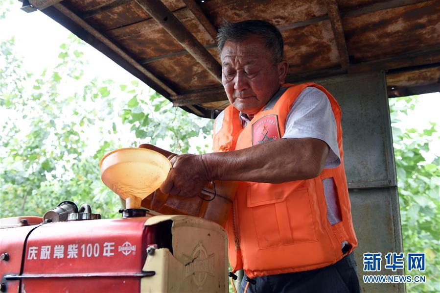 (防汛抗洪)(5)七旬?dāng)[渡人“重出江湖”:我為抗洪出份力