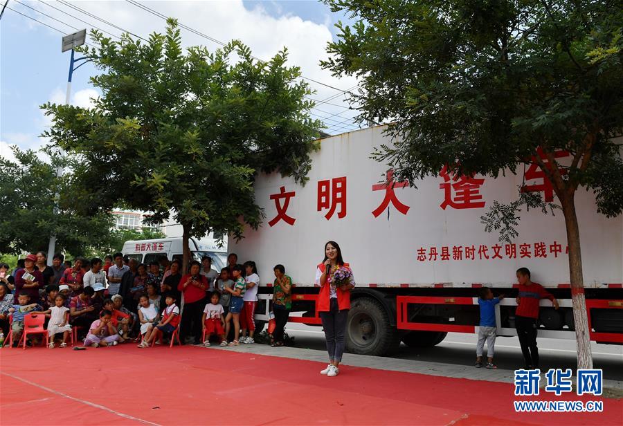 （新時(shí)代文明實(shí)踐&middot;圖文互動(dòng)）（6）聚人心 樹新風(fēng)&mdash;&mdash;新時(shí)代文明實(shí)踐基層新探索觀察