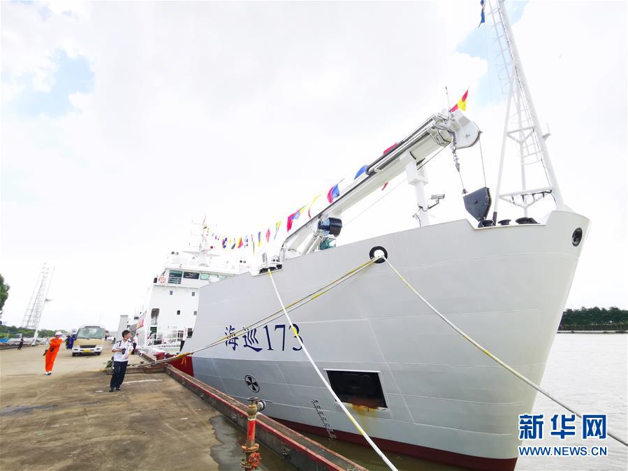 (圖文互動)(1)搭載北斗定位裝置的大型航標(biāo)船列編南海航保中心