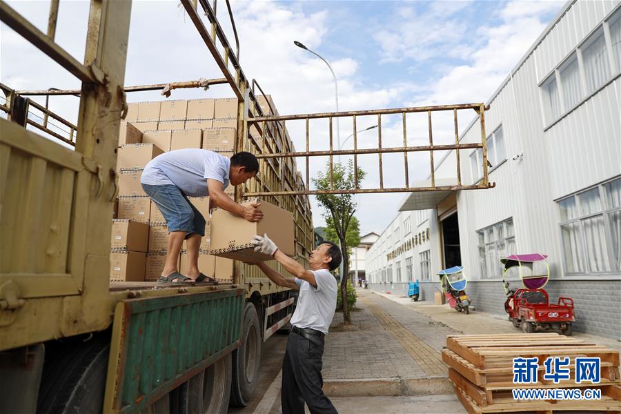 （落實&ldquo;六穩(wěn)&rdquo;&ldquo;六保&rdquo;一線見聞&middot;圖文互動）（1）&ldquo;不讓一名貧困勞動力失業(yè)！&rdquo;&mdash;&mdash;三峽庫區(qū)穩(wěn)就業(yè)見聞