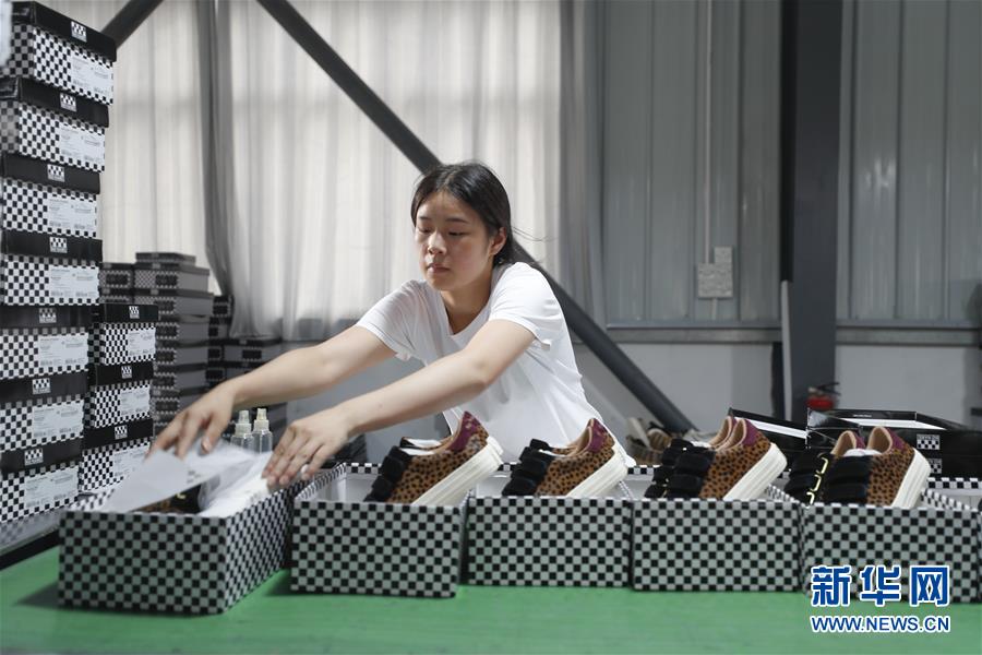 （落實&ldquo;六穩(wěn)&rdquo;&ldquo;六保&rdquo;一線見聞&middot;圖文互動）（3）&ldquo;不讓一名貧困勞動力失業(yè)！&rdquo;&mdash;&mdash;三峽庫區(qū)穩(wěn)就業(yè)見聞