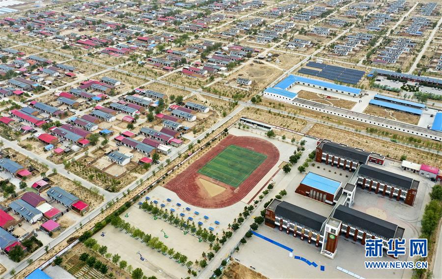 （新華全媒頭條&middot;走向我們的小康生活&middot;圖文互動(dòng)）（1）23萬人的命運(yùn)轉(zhuǎn)折&mdash;&mdash;我國(guó)最大易地生態(tài)移民安置區(qū)的脫貧密碼