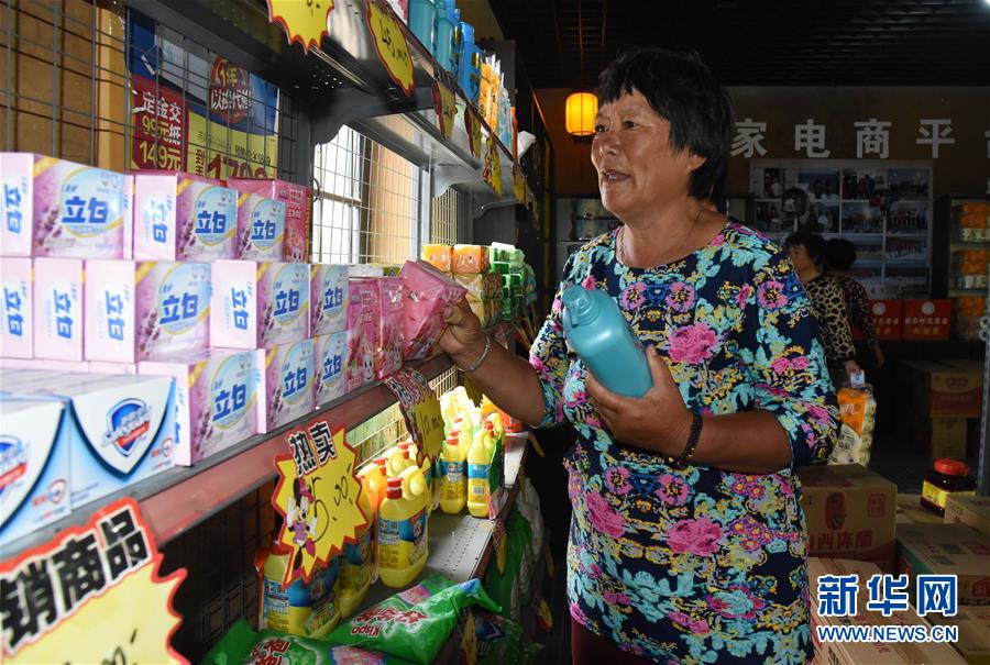 （新時代文明實踐&middot;圖文互動）（3）文明新風惠萬家&mdash;&mdash;新時代文明實踐助推常態(tài)化做好群眾工作