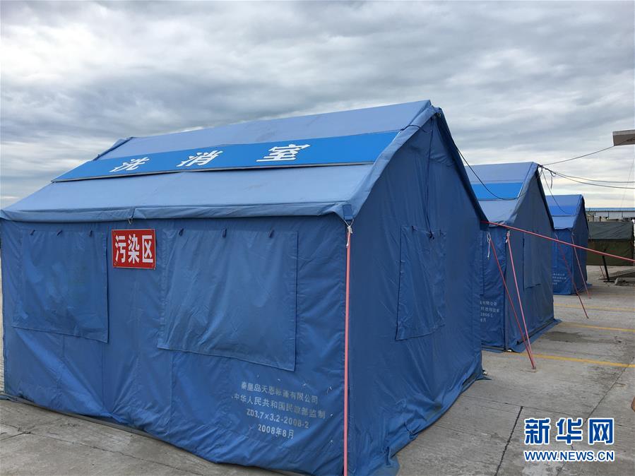 (圖文互動)(3)防疫不松 貿(mào)易暢通——中國“東極”撫遠海關(guān)一線見聞