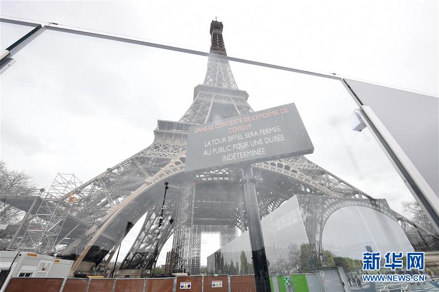 （國際&middot;圖文互動）（17）特稿：穿越寒暑 無問西東&mdash;&mdash;寫在新冠疫情構(gòu)成&ldquo;國際關(guān)注的突發(fā)公共衛(wèi)生事件&rdquo;半年之際