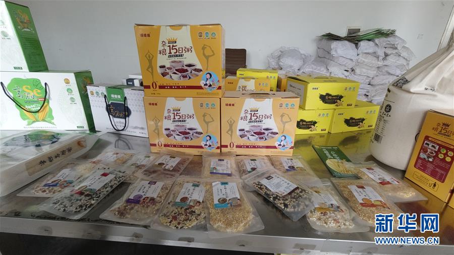 (決戰(zhàn)決勝脫貧攻堅·圖文互動)(3)“水通”“路通”促“心通”——黑龍江脫貧攻堅一線見聞