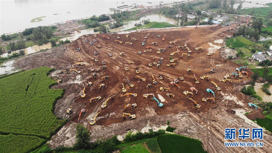 (新華全媒頭條·圖文互動(dòng))(8)筑起共御水患的鋼鐵長堤——戰(zhàn)洪一線的“干群關(guān)系新答卷”