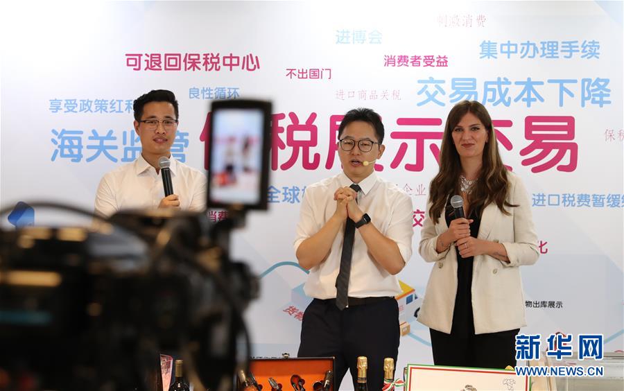 （新華全媒頭條&middot;圖文互動(dòng)）（2）構(gòu)建雙循環(huán) 闖出新天地&mdash;&mdash;從長(zhǎng)三角看中國(guó)外貿(mào)新動(dòng)能