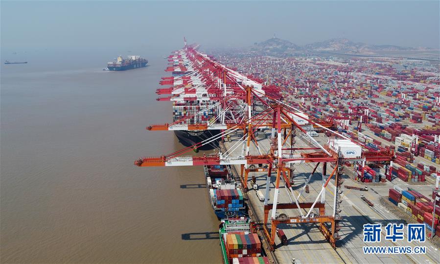 （新華全媒頭條&middot;圖文互動(dòng)）（8）構(gòu)建雙循環(huán) 闖出新天地&mdash;&mdash;從長(zhǎng)三角看中國(guó)外貿(mào)新動(dòng)能