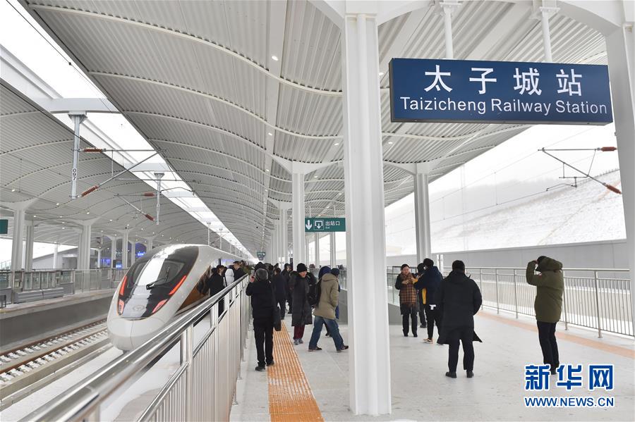 （新華全媒頭條&middot;圖文互動）（8）扎實推進籌辦，不負青春韶華&mdash;&mdash;北京冬奧會籌辦備戰(zhàn)克服疫情影響平穩(wěn)推進