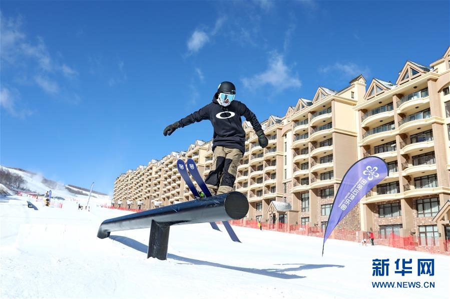 （新華全媒頭條&middot;圖文互動）（14）扎實推進籌辦，不負青春韶華&mdash;&mdash;北京冬奧會籌辦備戰(zhàn)克服疫情影響平穩(wěn)推進