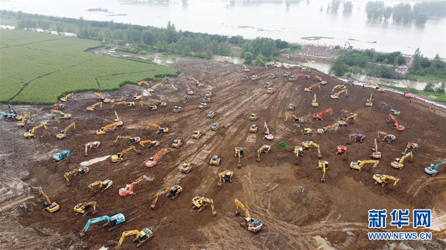 （新華全媒頭條&middot;圖文互動(dòng)）（13）立皖安瀾&mdash;&mdash;安徽決戰(zhàn)一江一河一湖抗洪紀(jì)實(shí)