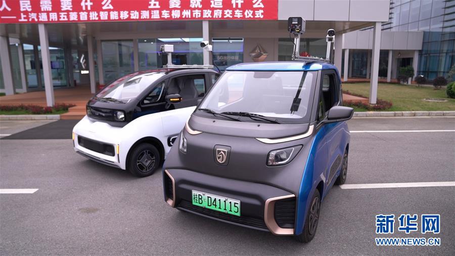 （在習(xí)近平新時(shí)代中國特色社會(huì)主義思想指引下&mdash;&mdash;新時(shí)代新作為新篇章&middot;習(xí)近平總書記關(guān)切事）（12）激發(fā)每個(gè)經(jīng)濟(jì)&ldquo;細(xì)胞&rdquo;的活力&mdash;&mdash;千方百計(jì)把市場(chǎng)主體保護(hù)好