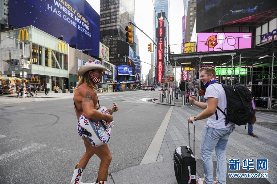 (國際疫情)(5)約翰斯·霍普金斯大學(xué):美國累計新冠確診病例超550萬例