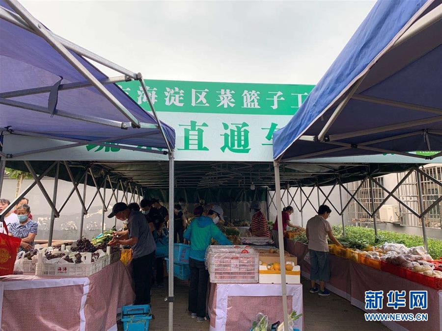 （總書記推動的改革身邊事&middot;文化改革篇）（1）特寫：&ldquo;生活便利了，環(huán)境變美了，人也舒心了&rdquo; &mdash;&mdash;感受基層文明實踐站里的惠民服務(wù)