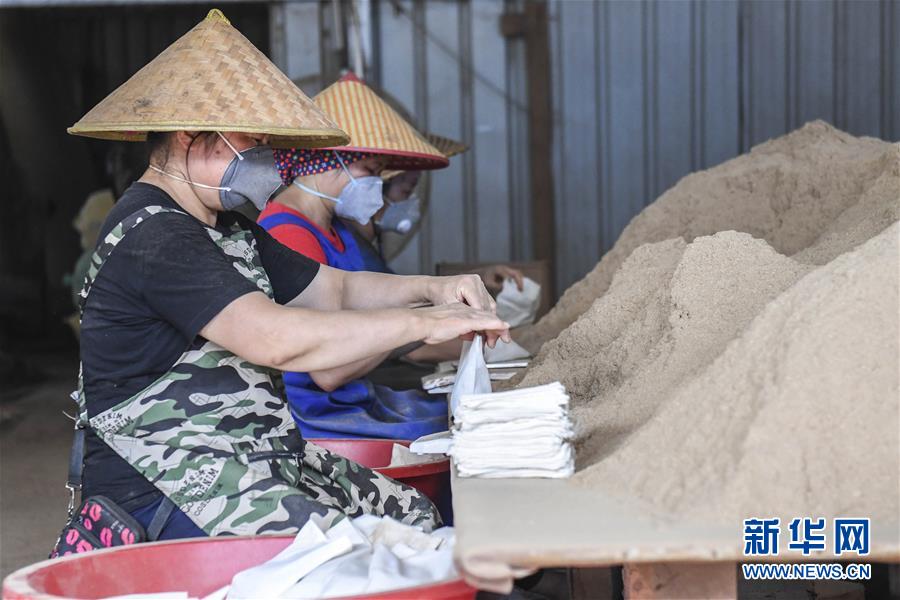 （新華全媒頭條&middot;走向我們的小康生活&middot;圖文互動）（6）&ldquo;靠山吃山&rdquo;的新路徑&mdash;&mdash;探尋大瑤山的&ldquo;幸福密碼&rdquo;