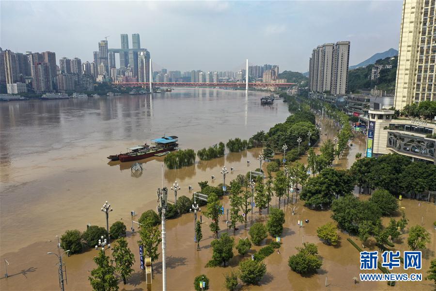 （防汛抗洪&middot;圖文互動(dòng)）（1）筑起防大汛的堅(jiān)強(qiáng)防線&mdash;&mdash;重慶防御長(zhǎng)江、嘉陵江過(guò)境洪峰現(xiàn)場(chǎng)記錄