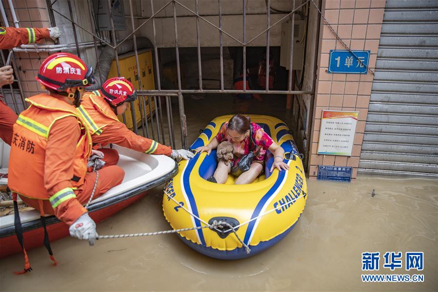 （防汛抗洪&middot;圖文互動(dòng)）（10）筑起防大汛的堅(jiān)強(qiáng)防線&mdash;&mdash;重慶防御長(zhǎng)江、嘉陵江過(guò)境洪峰現(xiàn)場(chǎng)記錄