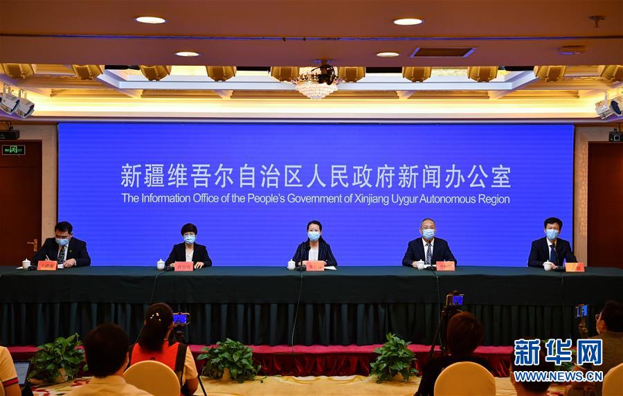 （聚焦疫情防控&middot;圖文互動(dòng)）烏魯木齊市：受疫情影響的單位和職工可緩交住房公積金