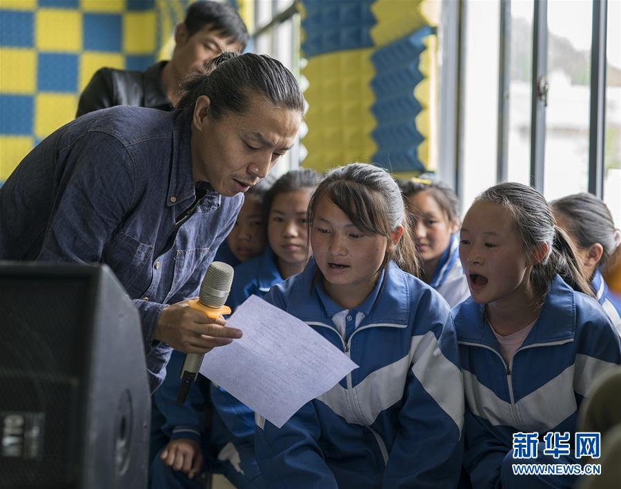 （特別的暑期生活&middot;圖文互動(dòng)）（2）聆聽(tīng)&ldquo;云端&rdquo;校園的搖滾夢(mèng)&mdash;&mdash;貴州&ldquo;海拔最高&rdquo;村小暑期見(jiàn)聞