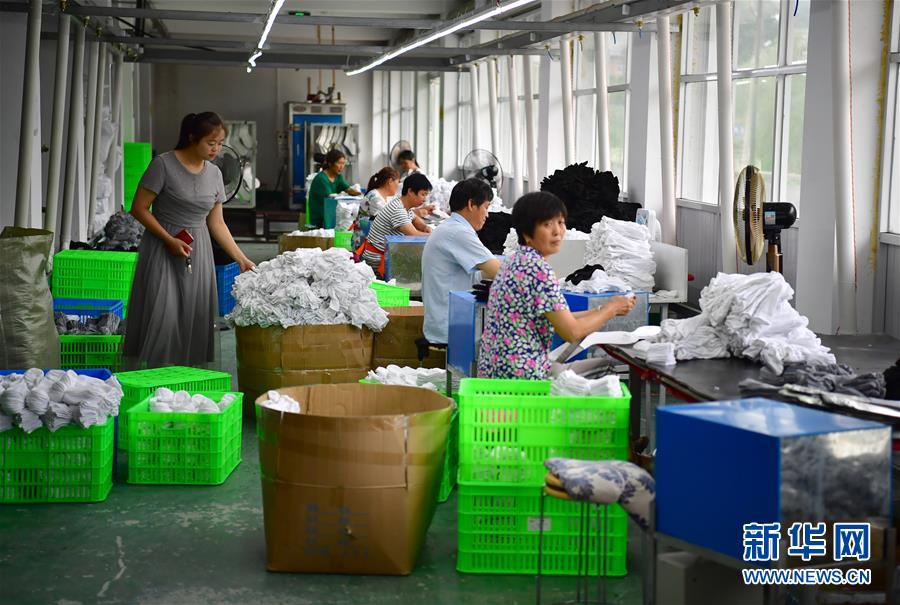 （走向我們的小康生活&middot;圖文互動）（5）&ldquo;樓上過日子，樓下賺票子&rdquo;&mdash;&mdash;來自陜西安康的易地扶貧搬遷一線觀察