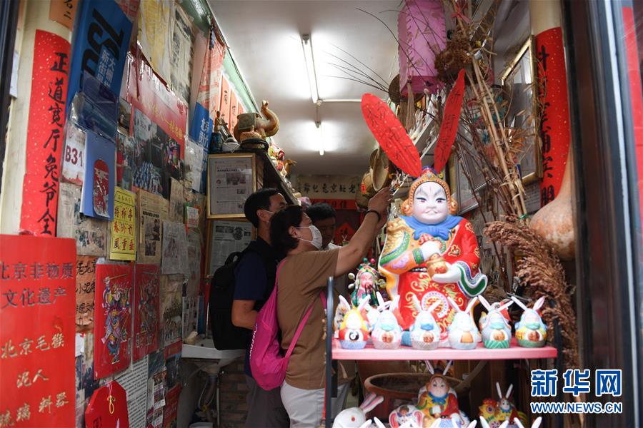 （走向我們的小康生活&middot;圖文互動）（6）小橋、流水、書香、人家&mdash;&mdash;老北京胡同里的恬靜棲居