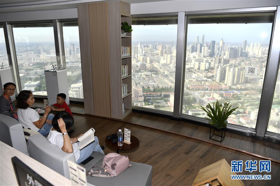 (新華全媒頭條·走向我們的小康生活·圖文互動(dòng))(1)沽水流霞正美好——天津“工筆”繪就“小康圖”