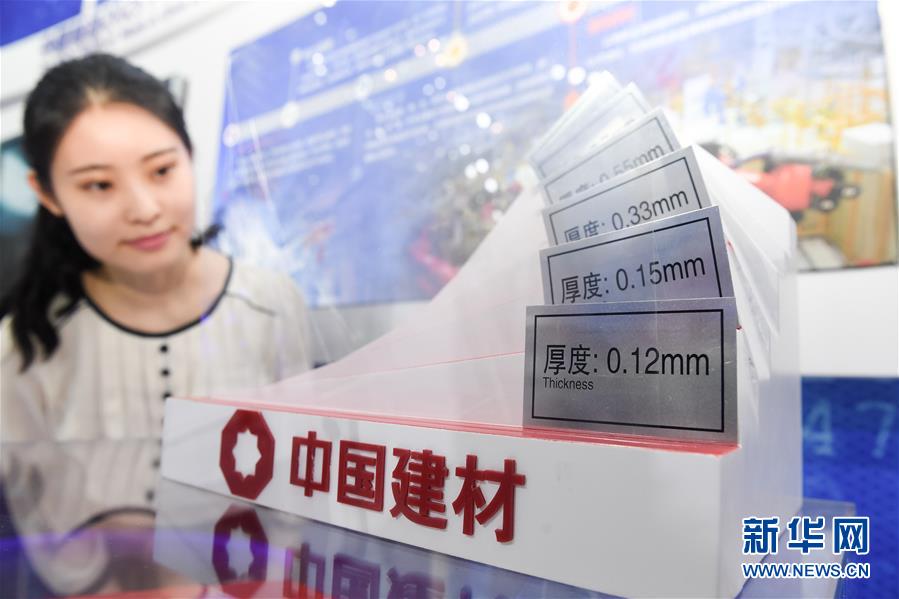 （在習(xí)近平新時(shí)代中國(guó)特色社會(huì)主義思想指引下&mdash;&mdash;新時(shí)代新作為新篇章&middot;習(xí)近平總書記關(guān)切事&middot;圖文互動(dòng)）（7）&ldquo;皖&rdquo;美創(chuàng)新不簡(jiǎn)單&mdash;&mdash;來(lái)自江淮大地的創(chuàng)新故事