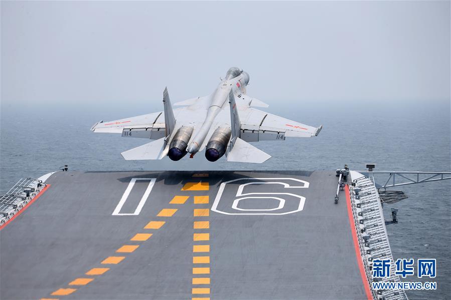 （在習(xí)近平強(qiáng)軍思想指引下&middot;我們?cè)趹?zhàn)位報(bào)告&middot;圖文互動(dòng)）（10）奮飛在新時(shí)代的海天&mdash;&mdash;海軍某艦載航空兵部隊(duì)備戰(zhàn)打仗記事