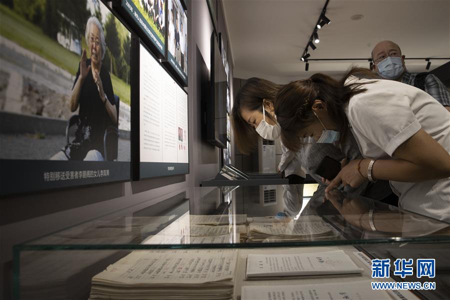 (圖文互動)(2)黑龍江省展出一批侵華日軍細(xì)菌戰(zhàn)新證據(jù)