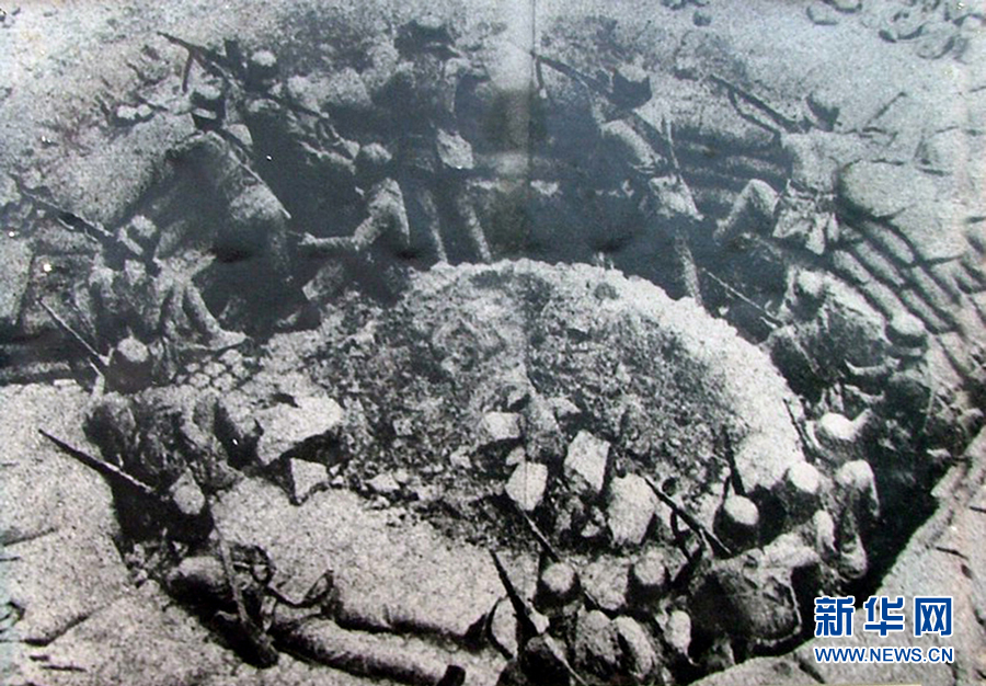 （圖文互動）（4）走向復(fù)興的歷史回響&mdash;&mdash;紀念中國人民抗日戰(zhàn)爭暨世界反法西斯戰(zhàn)爭勝利75周年