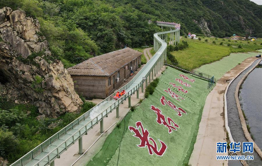 （新華全媒頭條&middot;走向我們的小康生活&middot;圖文互動(dòng)）（4）長(zhǎng)城腳下，小康村串成&ldquo;珍珠鏈&rdquo;