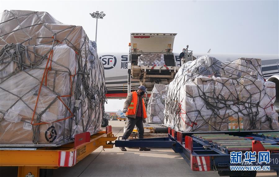 (新華全媒頭條·圖文互動(dòng))(4)同舟共濟(jì)戰(zhàn)“疫”記——中國抗擊新冠肺炎疫情全紀(jì)實(shí)