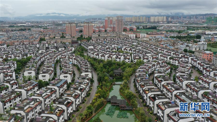 （走向我們的小康生活&middot;圖文互動）（2）&ldquo;云南第一村&rdquo;，共同富裕為什么能？