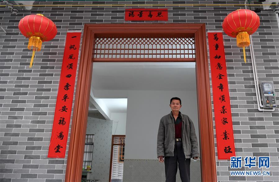 （新華全媒頭條&middot;決戰(zhàn)決勝脫貧攻堅(jiān)&middot;督戰(zhàn)未摘帽貧困縣&middot;圖文互動(dòng)）（4）不獲全勝，決不收兵&mdash;&mdash;全國(guó)52個(gè)掛牌督戰(zhàn)貧困縣脫貧攻堅(jiān)紀(jì)實(shí)