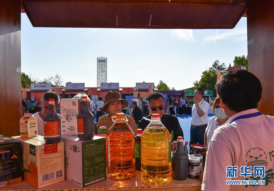 （新華全媒頭條&middot;決戰(zhàn)決勝脫貧攻堅(jiān)&middot;督戰(zhàn)未摘帽貧困縣&middot;圖文互動(dòng)）（10）不獲全勝，決不收兵&mdash;&mdash;全國(guó)52個(gè)掛牌督戰(zhàn)貧困縣脫貧攻堅(jiān)紀(jì)實(shí)