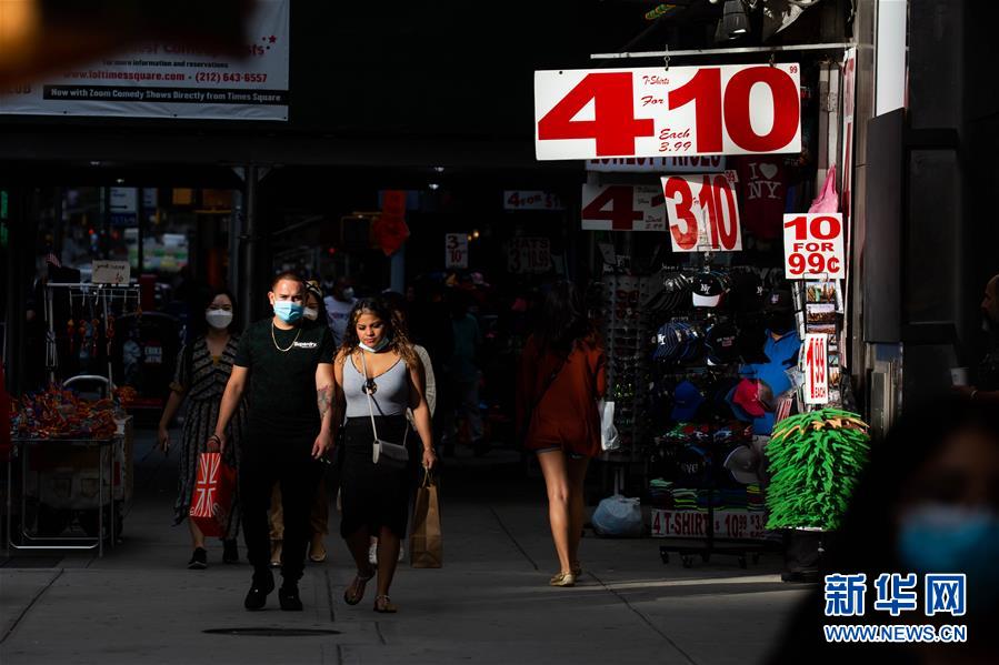 (國(guó)際疫情)(5)約翰斯·霍普金斯大學(xué):美國(guó)累計(jì)新冠確診病例超650萬(wàn)例