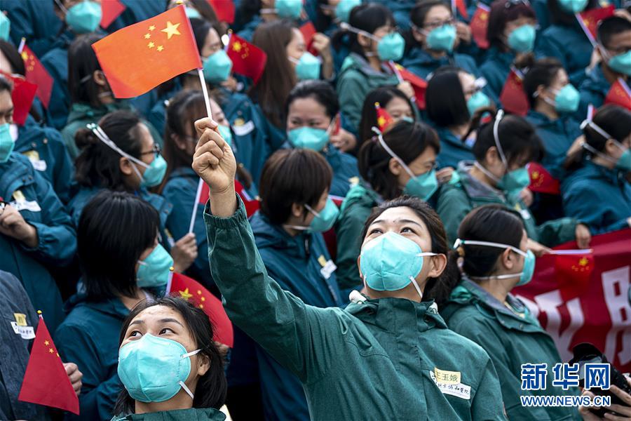 （抗疫一線醫(yī)務(wù)人員英雄群體&middot;圖文互動(dòng)）（3）你的名字，我們的希望&mdash;&mdash;記國(guó)家援鄂抗疫醫(yī)療隊(duì)