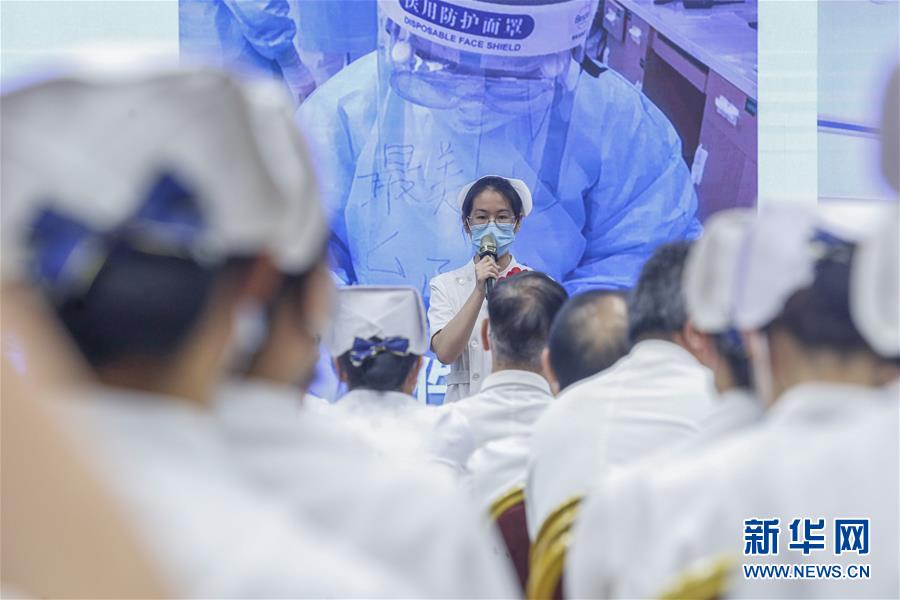 （抗疫一線醫(yī)務(wù)人員英雄群體&middot;圖文互動(dòng)）（4）你的名字，我們的希望&mdash;&mdash;記國(guó)家援鄂抗疫醫(yī)療隊(duì)