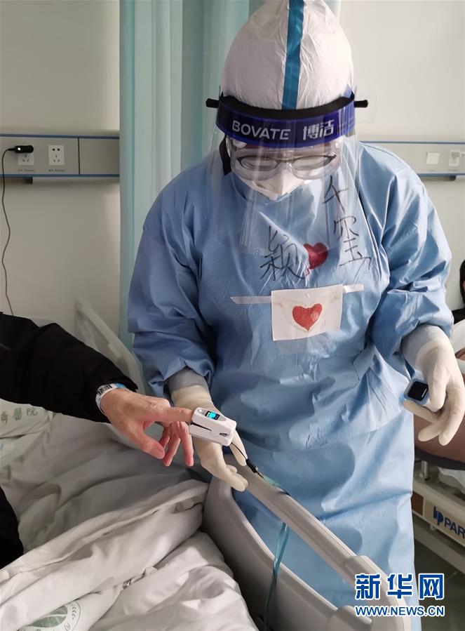 （抗疫一線醫(yī)務(wù)人員英雄群體&middot;圖文互動(dòng)）（8）你的名字，我們的希望&mdash;&mdash;記國(guó)家援鄂抗疫醫(yī)療隊(duì)