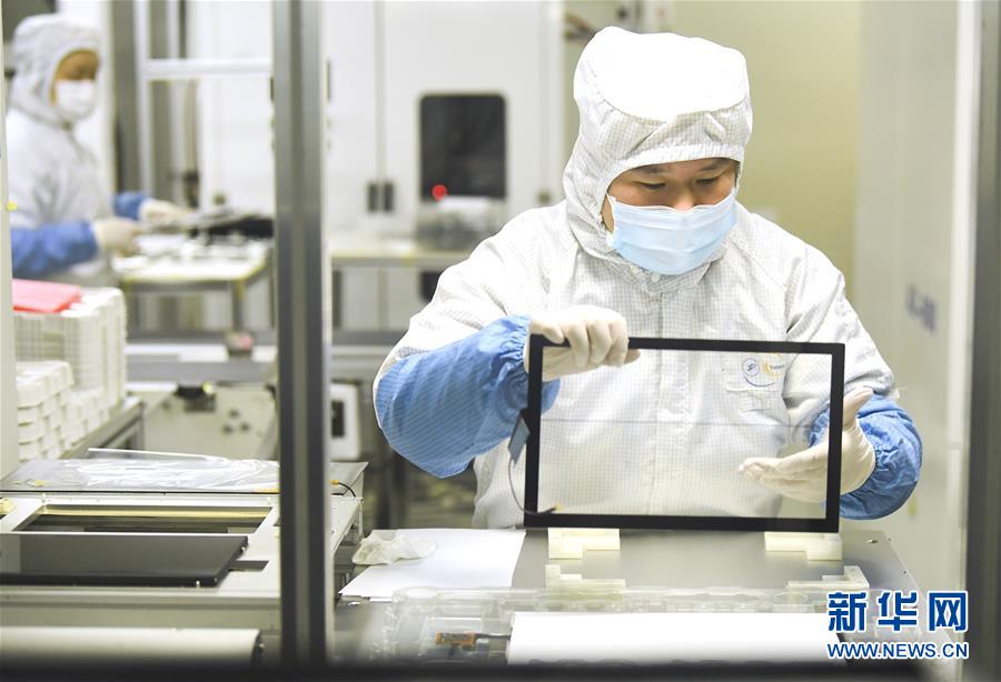 (新華全媒頭條·圖文互動)(9)西部有個新的“圈”——成渝加快雙城經(jīng)濟圈建設