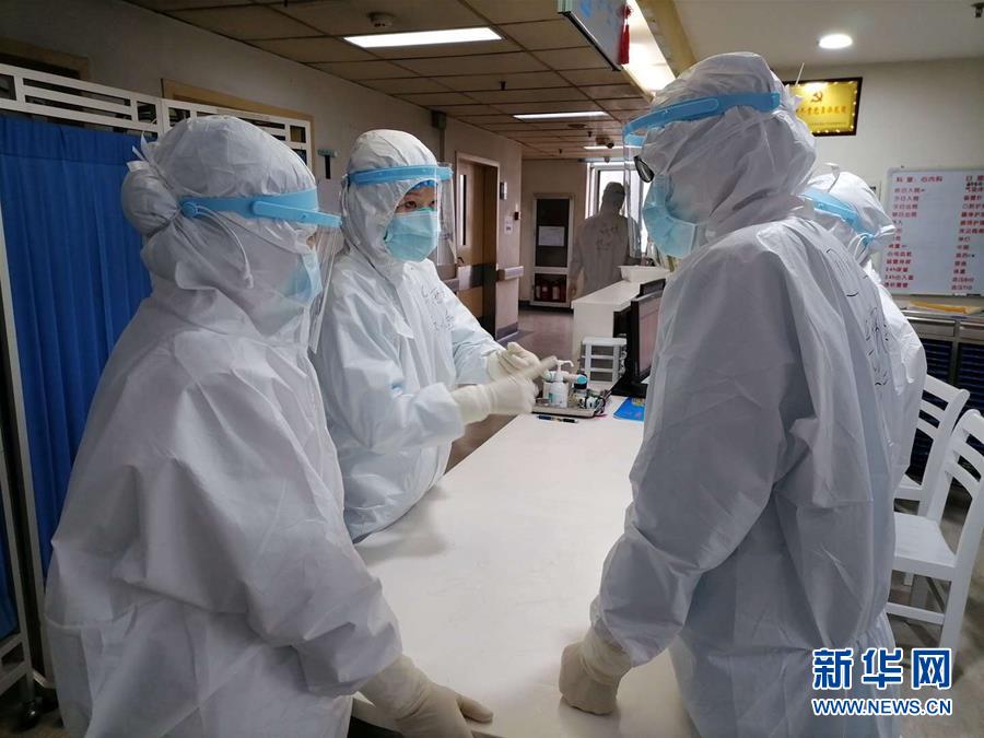 （抗疫一線醫(yī)務(wù)人員英雄群體&middot;圖文互動(dòng)）（3）&ldquo;救治危重病人，我們拼盡全力&rdquo;&mdash;&mdash;記四川大學(xué)華西醫(yī)院援鄂重癥救治醫(yī)療隊(duì)