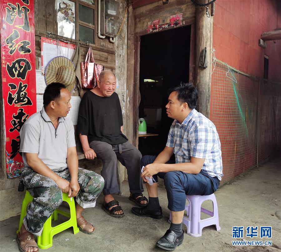 (新華全媒頭條·決戰(zhàn)決勝脫貧攻堅·督戰(zhàn)未摘帽貧困縣·圖文互動)(5)把“最能打的人”放在最需要的地方——聚焦貴州未脫貧縣里的“助攻干部”