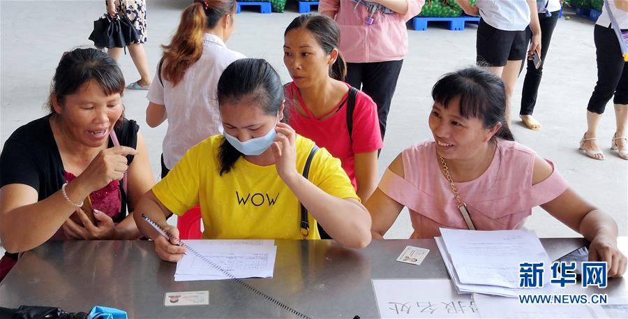 （決戰(zhàn)決勝脫貧攻堅&middot;圖文互動）（4）同飲一江水 攜手&ldquo;斬窮根&rdquo;&mdash;&mdash;深圳對口廣西河池、百色扶貧協(xié)作見聞