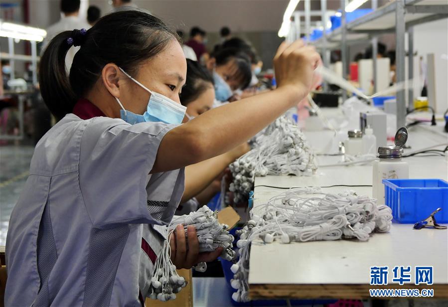 （決戰(zhàn)決勝脫貧攻堅&middot;圖文互動）（12）同飲一江水 攜手&ldquo;斬窮根&rdquo;&mdash;&mdash;深圳對口廣西河池、百色扶貧協(xié)作見聞