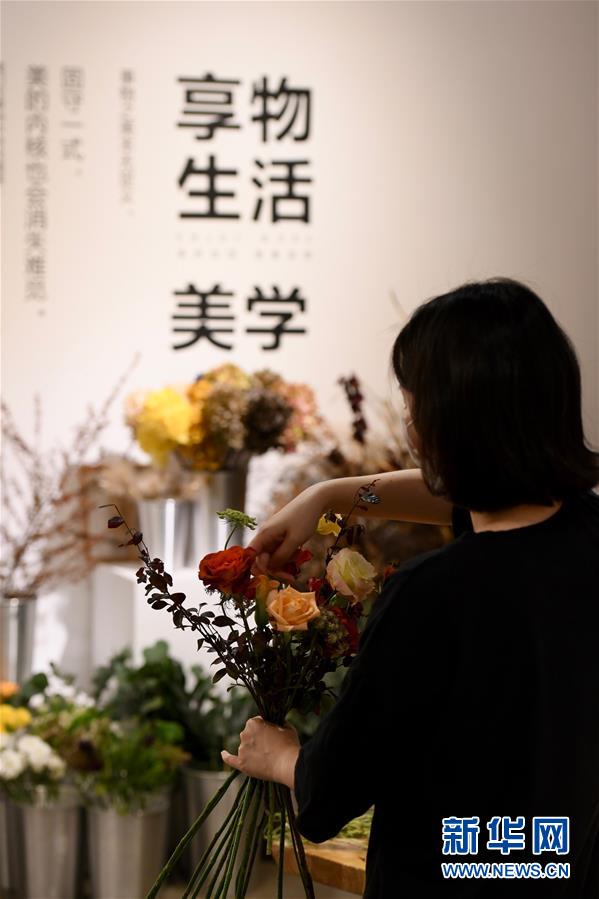 （特區(qū)40年&middot;圖文互動）（7）老廠房變身&ldquo;夢工廠&rdquo;折射廈門經濟特區(qū)40年變遷