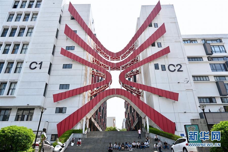 （特區(qū)40年&middot;圖文互動）（8）老廠房變身&ldquo;夢工廠&rdquo;折射廈門經濟特區(qū)40年變遷